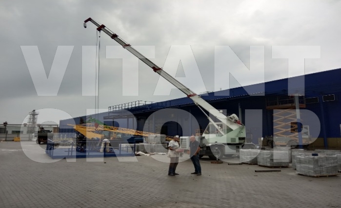VITANT-GROUP-galereya_html_56e9f708